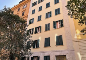 Colosseo Gardens - C7 in Rome