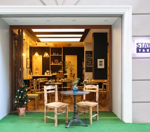 Antique Hostel 