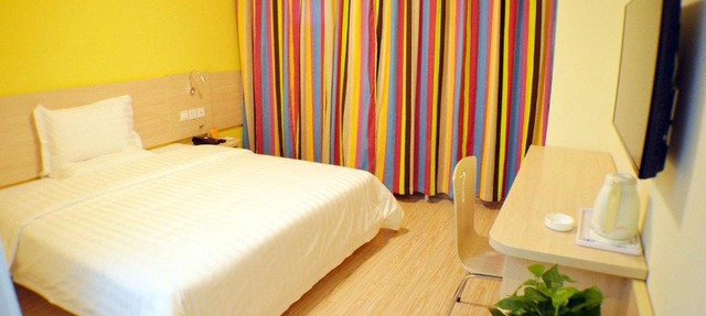 7Days Inn Shijiazhuang Xinji Unicom building in Xinji