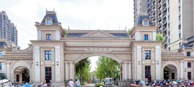 Charming 2-bedroom apartment with AC in vibrant Xi'an in Xi'an