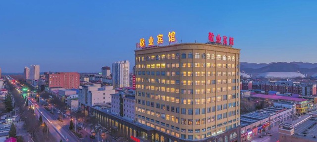 Jingye Hotel in Pingshan