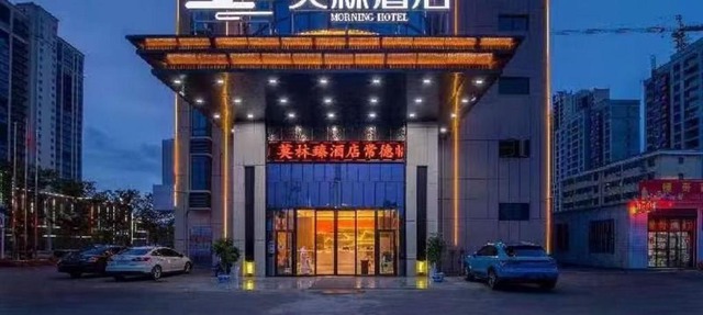 Morning Hotel, Changde Linli, Anfu Bus Station in Changde