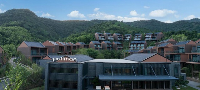 Pullman Moganshan