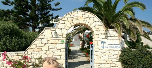 Traditional cycladic apartment, in the most beautiful area of Paros in Paros