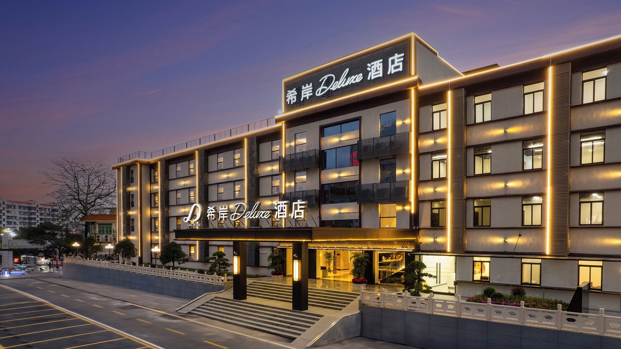 Photo of Outdoor in Guangzhou